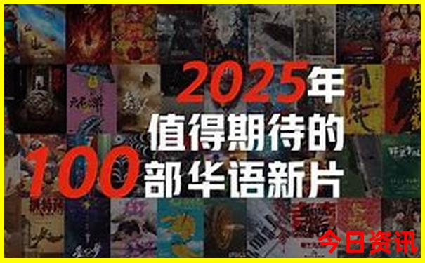 北京东直门附近景点有哪些